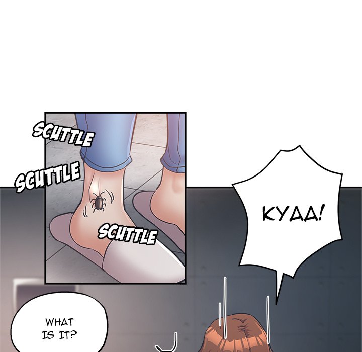 Newfound Partners Chapter 13 Page 103