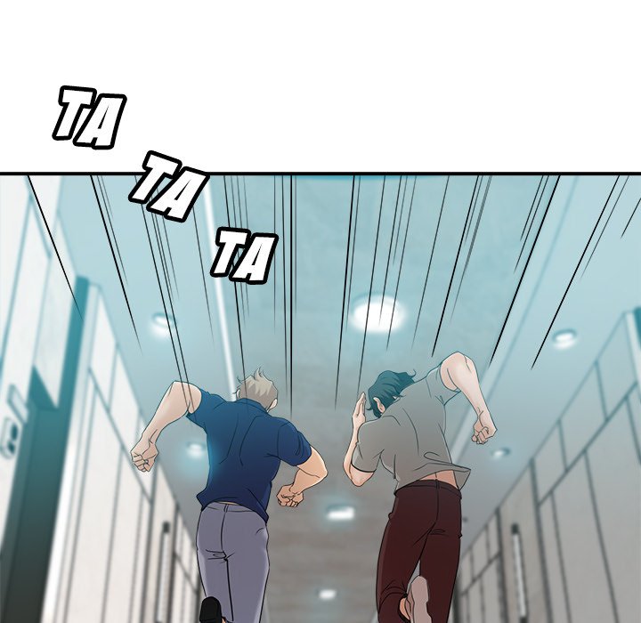 Newfound Partners Chapter 19 Page 83