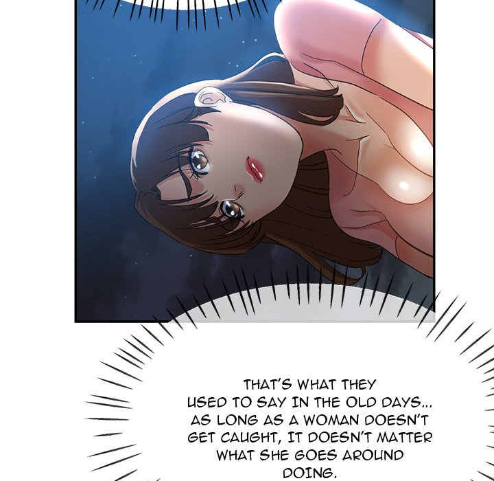 Newfound Partners Chapter 21 Page 76