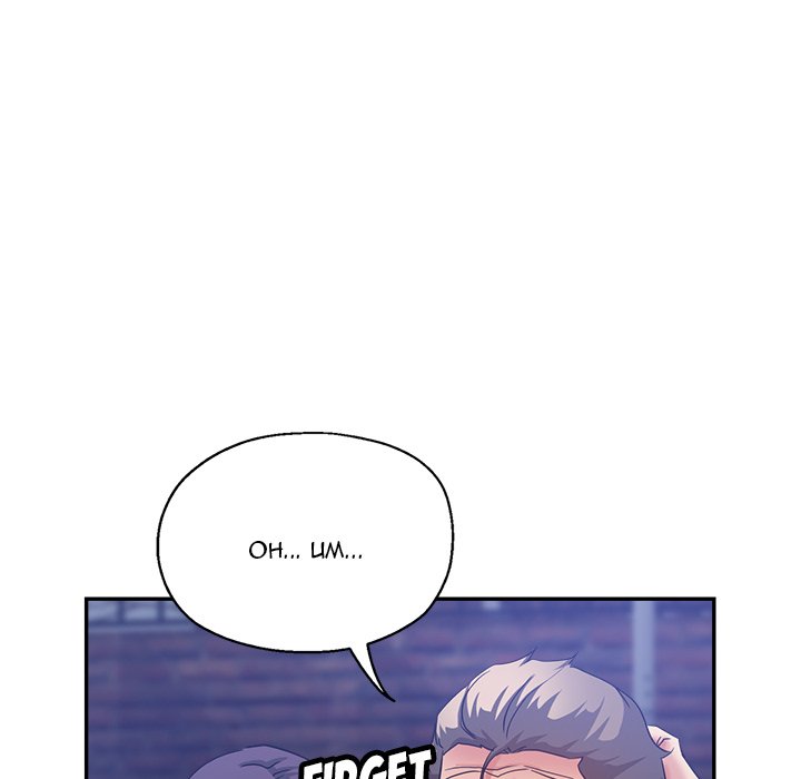 Newfound Partners Chapter 27 Page 44