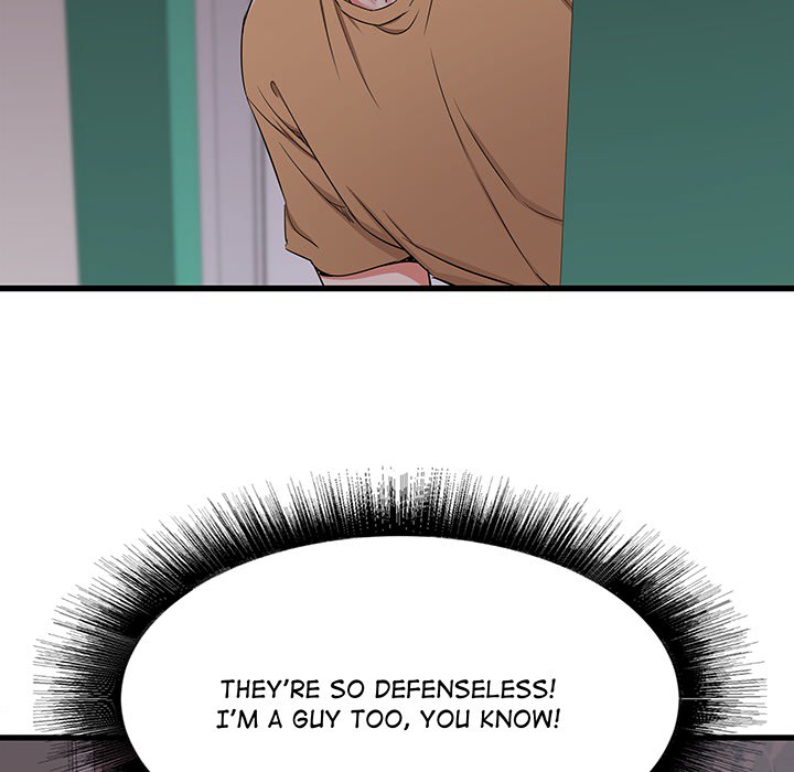 Old Memories Chapter 1 Page 26