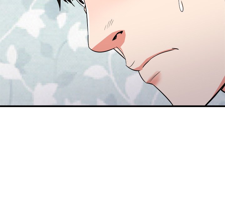 Old Memories Chapter 12 Page 17