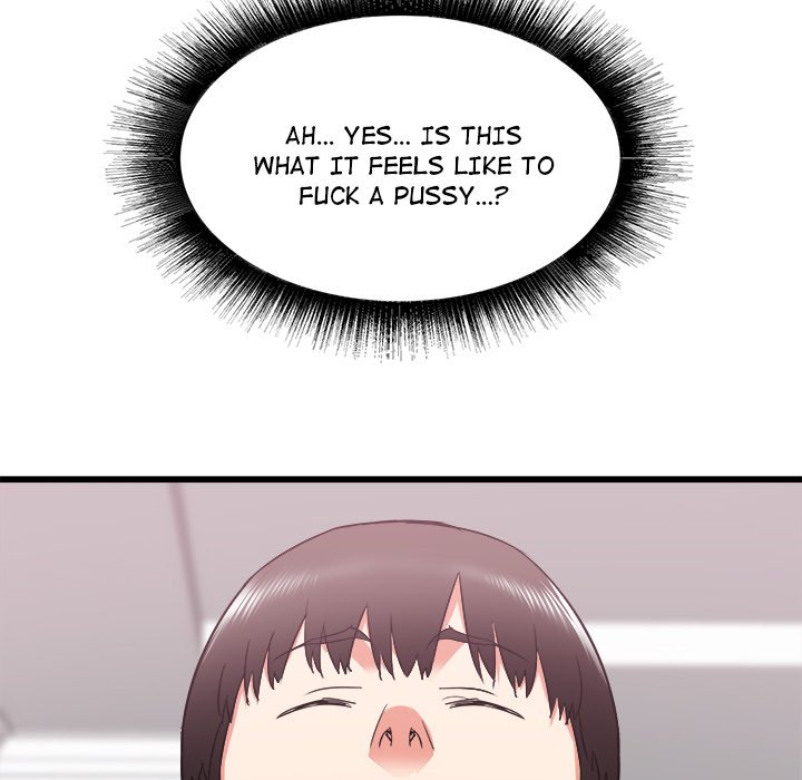 Old Memories Chapter 12 Page 20