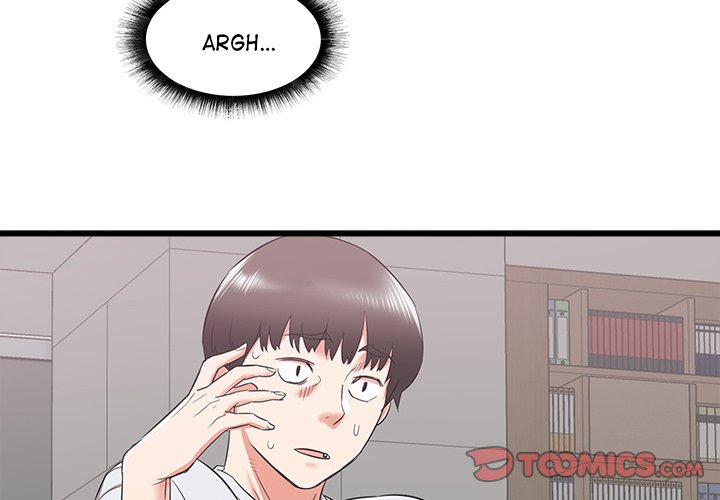 Old Memories Chapter 13 Page 3