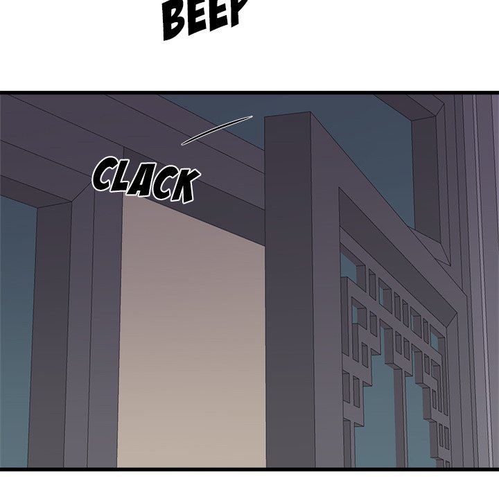 Old Memories Chapter 26 Page 76