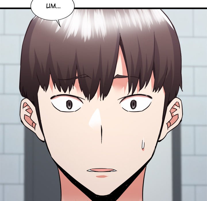 Old Memories Chapter 33 Page 13