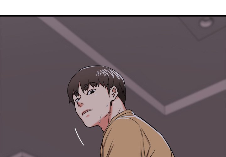 Old Memories Chapter 4 Page 1