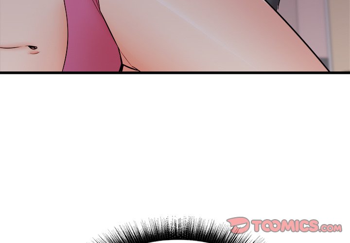 Old Memories Chapter 4 Page 3