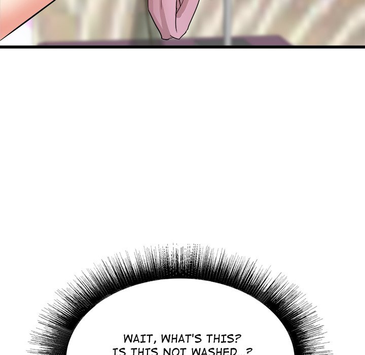 Old Memories Chapter 5 Page 131