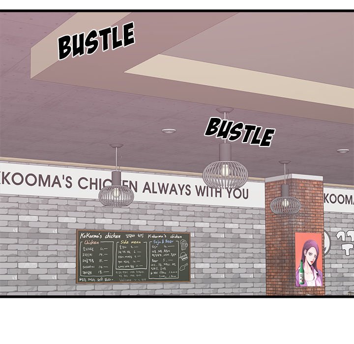 Old Memories Chapter 7 Page 119