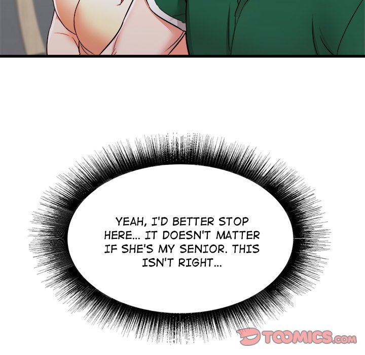 Old Memories Chapter 8 Page 21