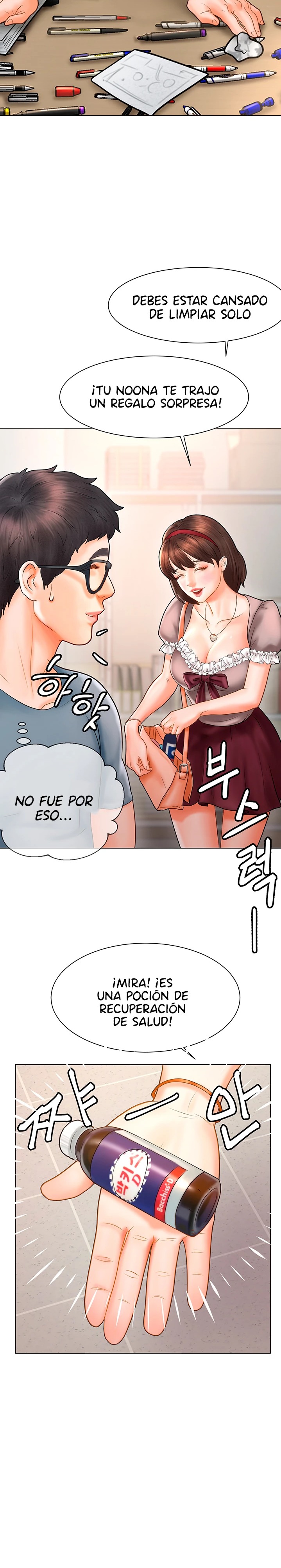 Erotic Comics Club Raw Chapter 1 Page 18