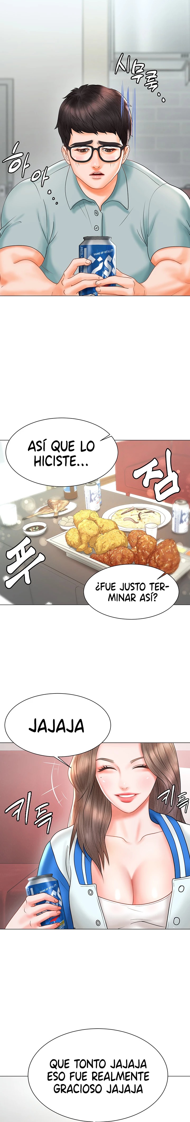 Erotic Comics Club Raw Chapter 1 Page 31