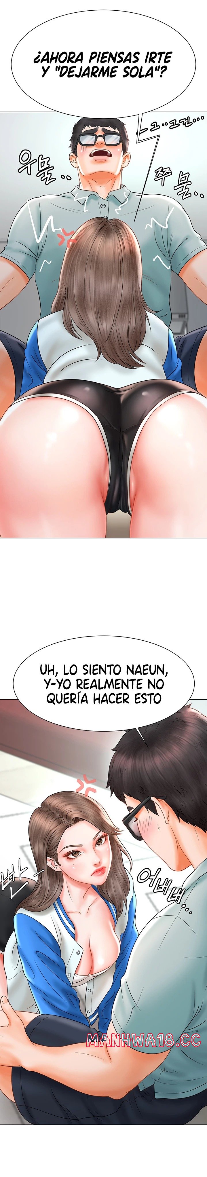 Erotic Comics Club Raw Chapter 1 Page 40