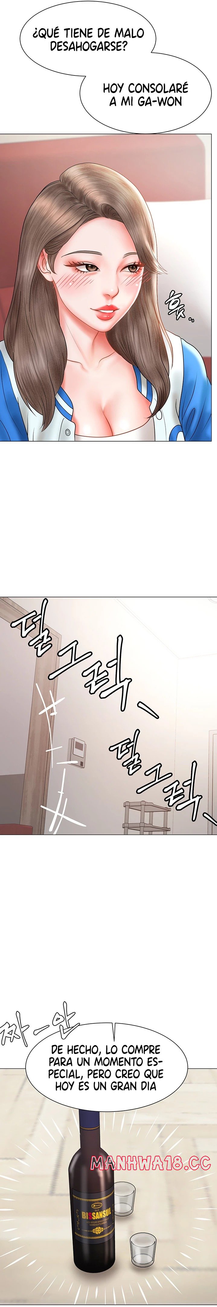 Erotic Comics Club Raw Chapter 1 Page 46