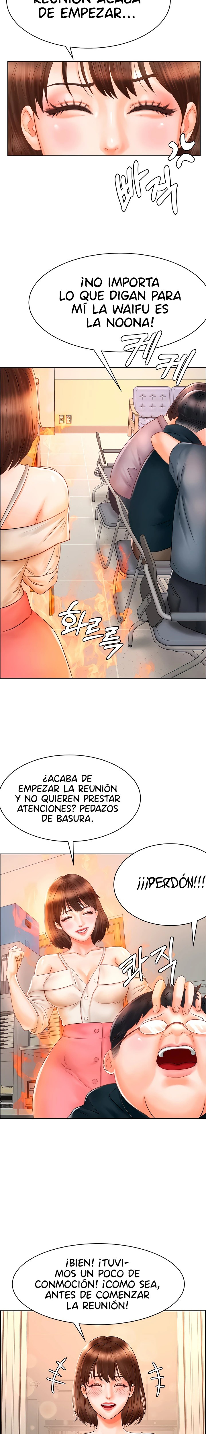 Erotic Comics Club Raw Chapter 10 Page 4