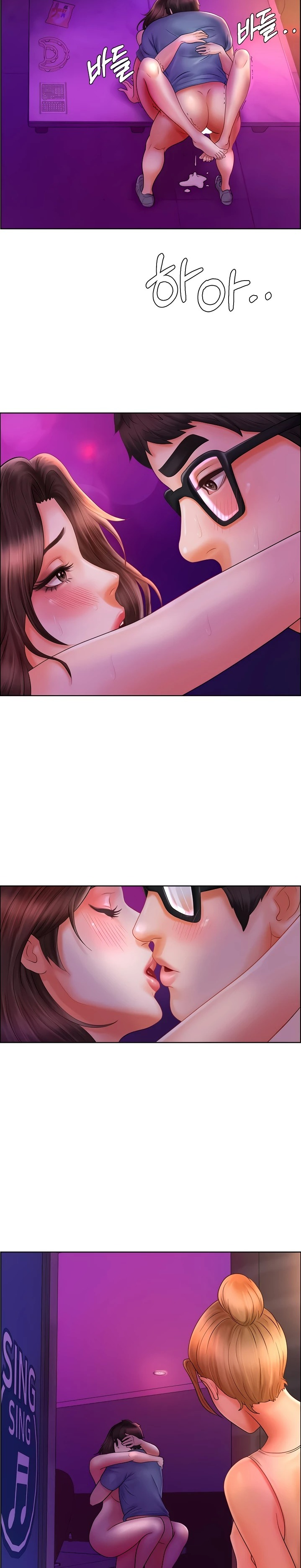 Erotic Comics Club Raw Chapter 12 Page 18