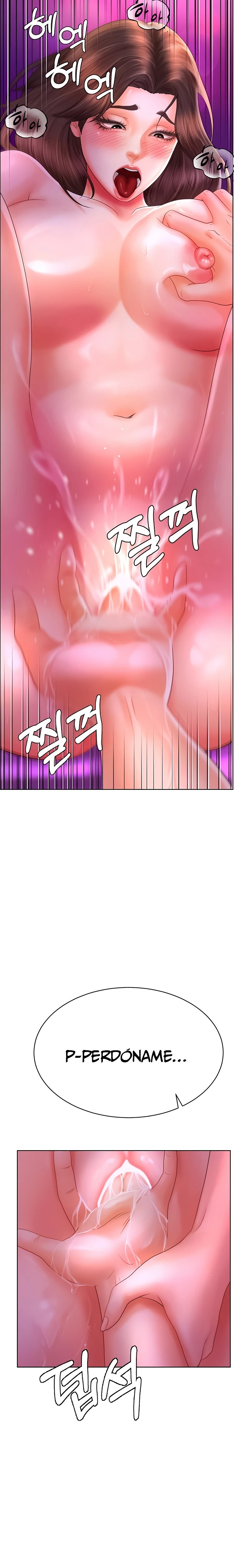 Erotic Comics Club Raw Chapter 12 Page 8