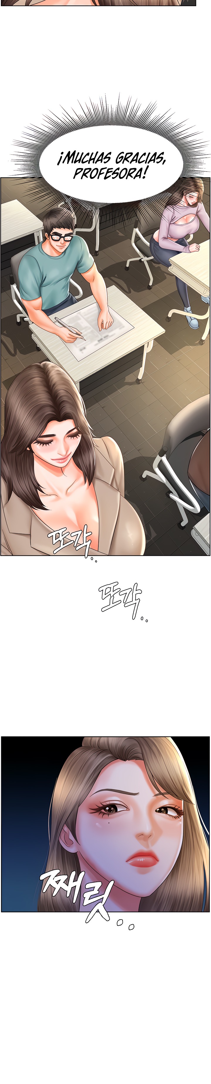 Erotic Comics Club Raw Chapter 13 Page 13