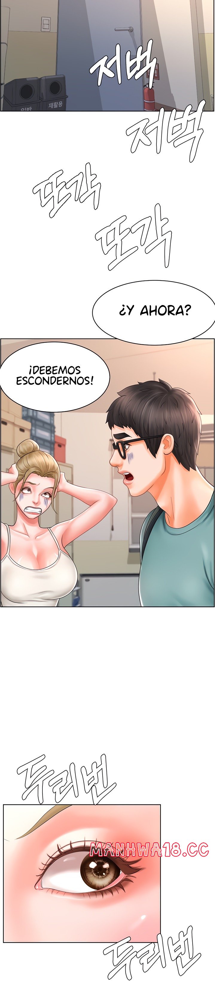 Erotic Comics Club Raw Chapter 13 Page 29