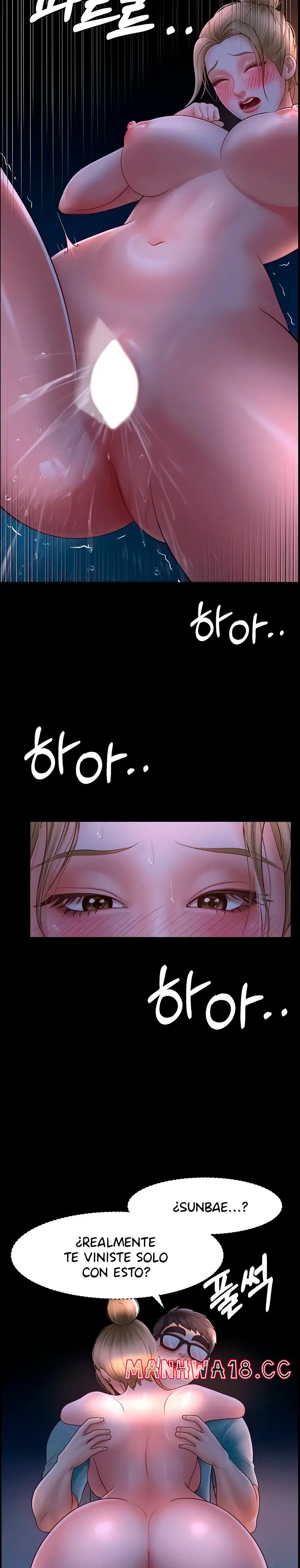 Erotic Comics Club Raw Chapter 15 Page 14