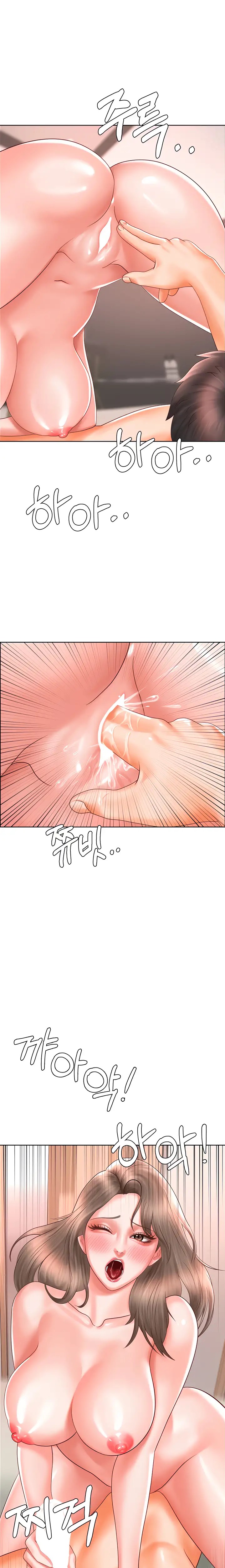 Erotic Comics Club Raw Chapter 18 Page 24