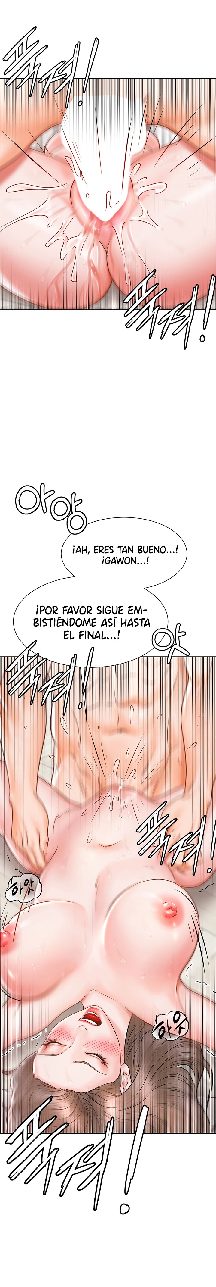Erotic Comics Club Raw Chapter 2 Page 31