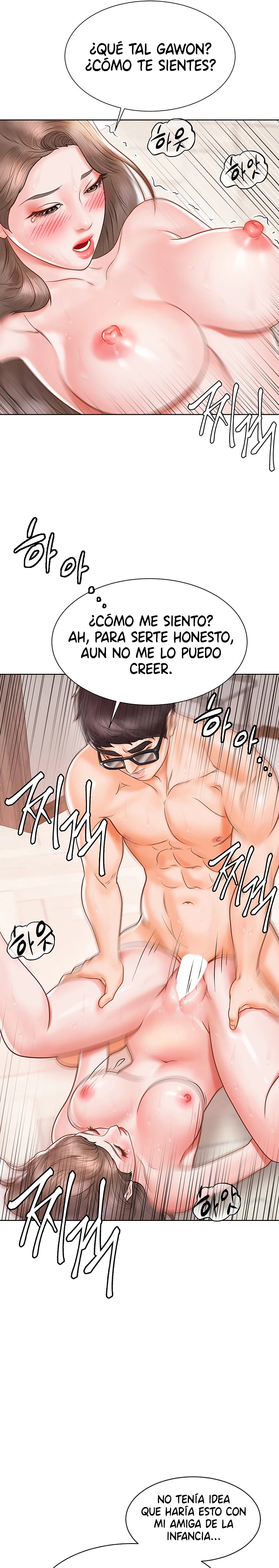 Erotic Comics Club Raw Chapter 2 Page 32