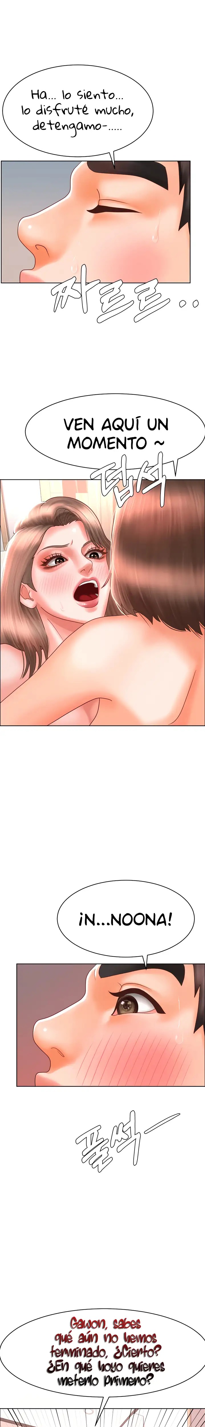 Erotic Comics Club Raw Chapter 20 Page 2