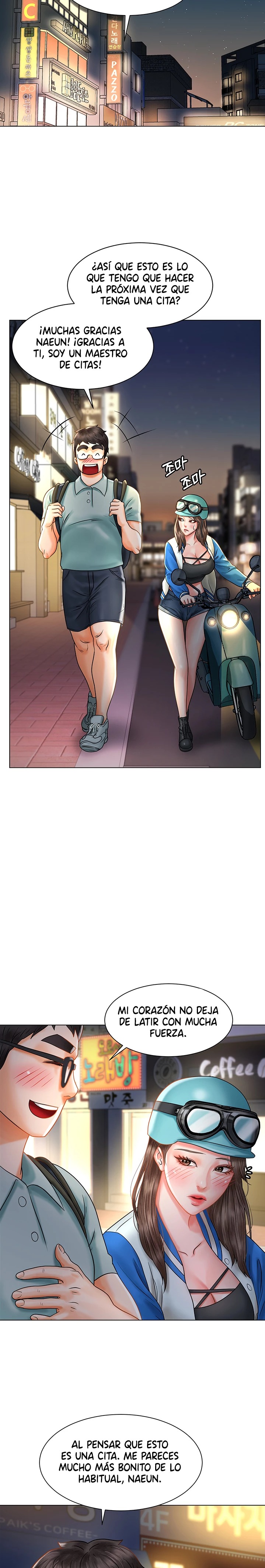 Erotic Comics Club Raw Chapter 3 Page 29