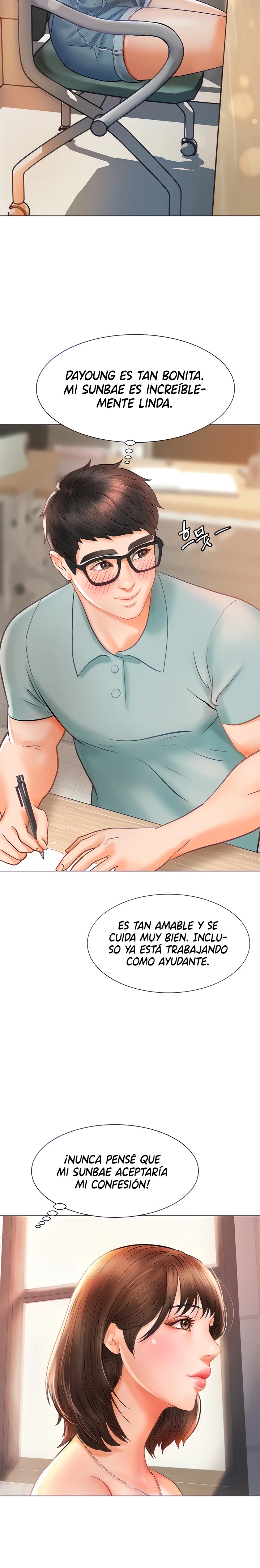 Erotic Comics Club Raw Chapter 3 Page 3