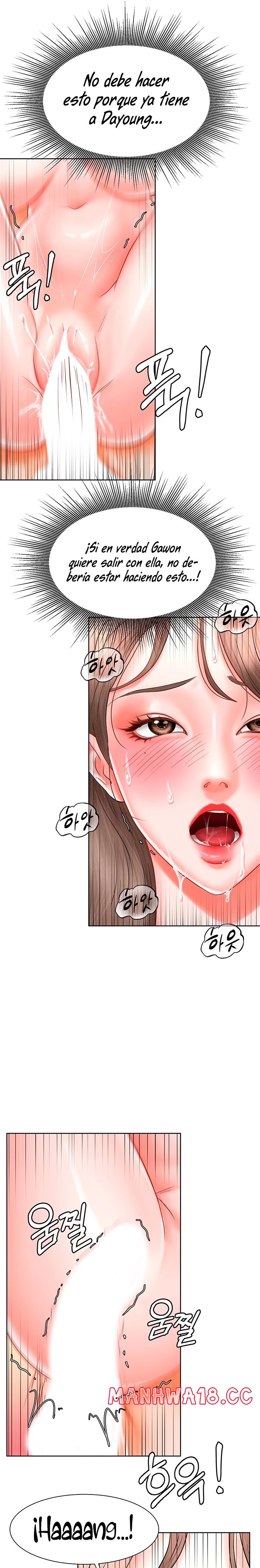 Erotic Comics Club Raw Chapter 5 Page 19