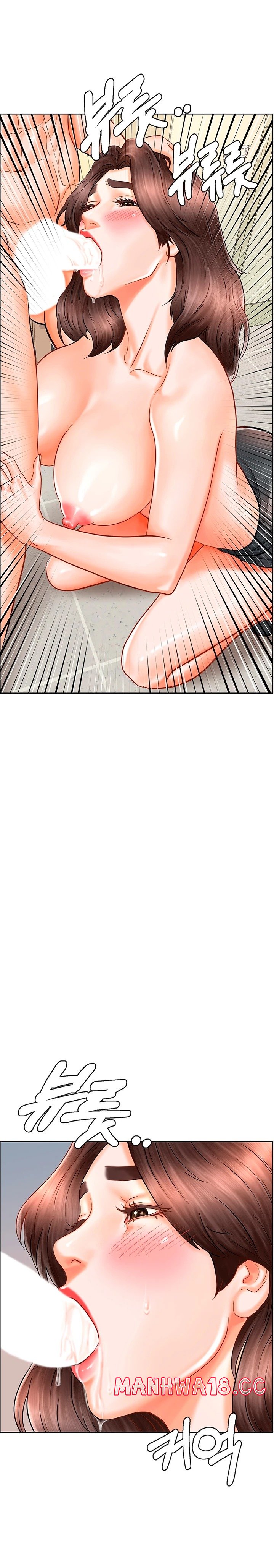 Erotic Comics Club Raw Chapter 8 Page 23