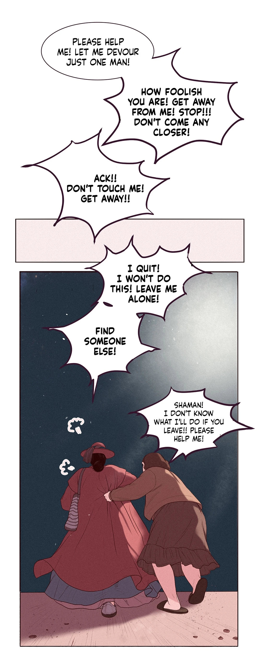 Dirty Reverie Chapter 1 Page 9