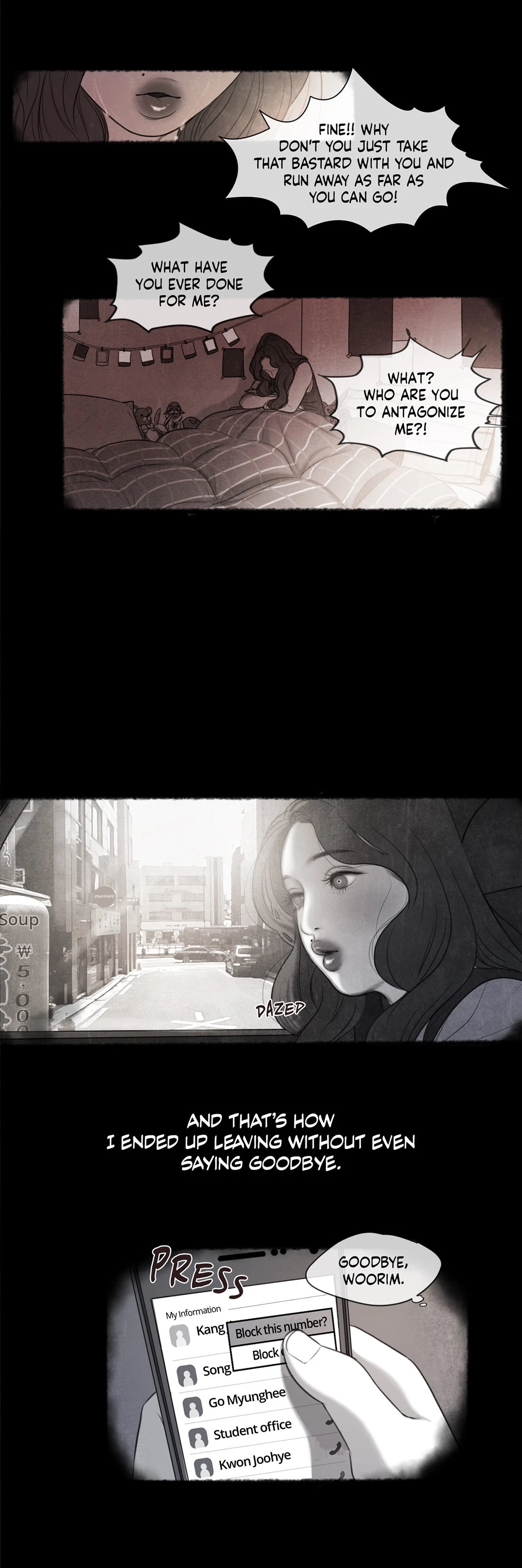 Dirty Reverie Chapter 13 Page 9