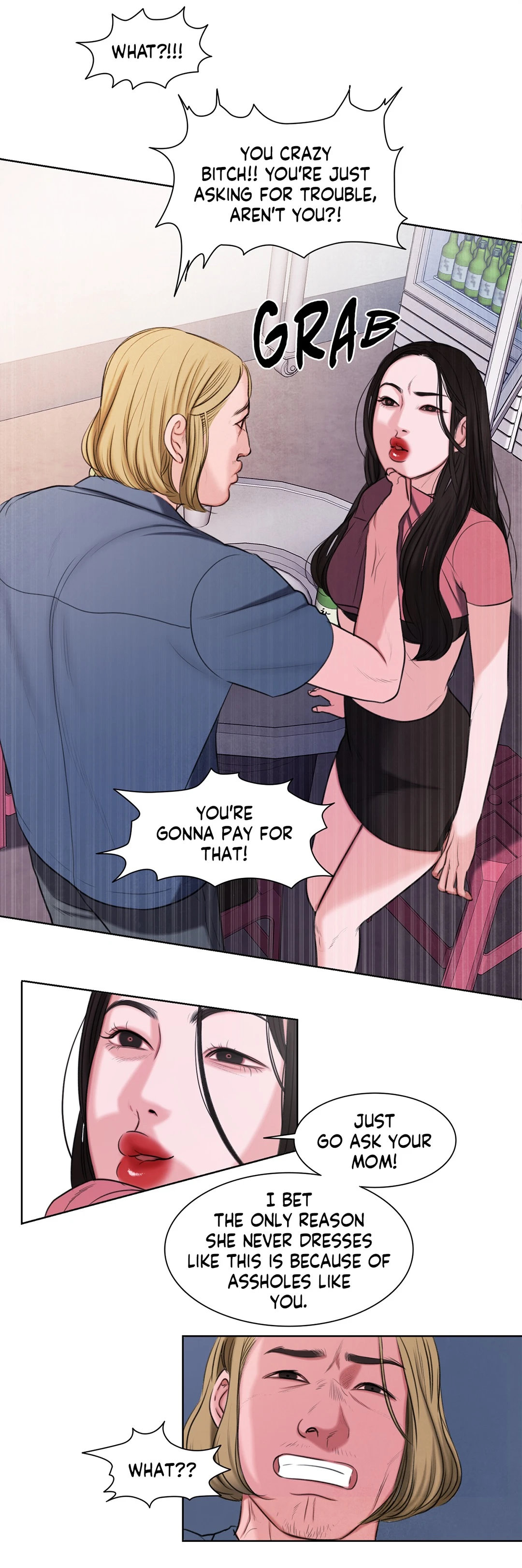 Dirty Reverie Chapter 15 Page 13