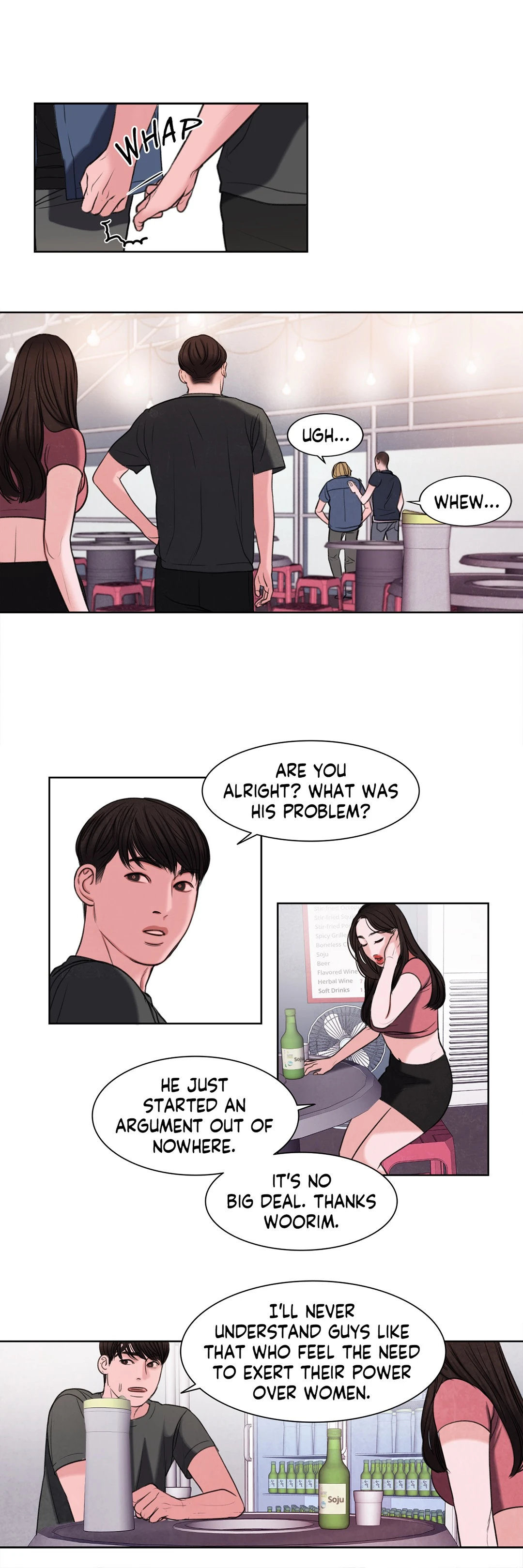 Dirty Reverie Chapter 15 Page 17
