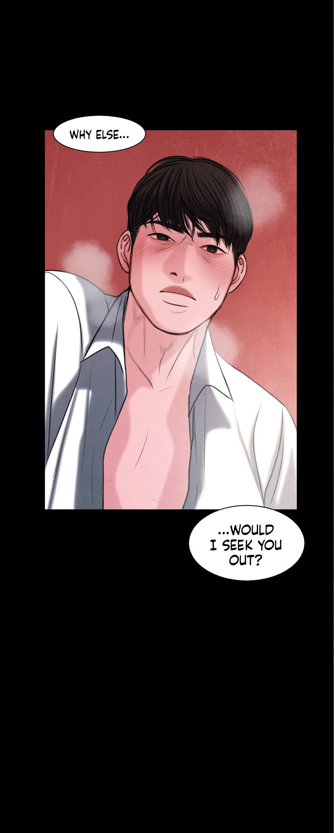 Dirty Reverie Chapter 17 Page 3