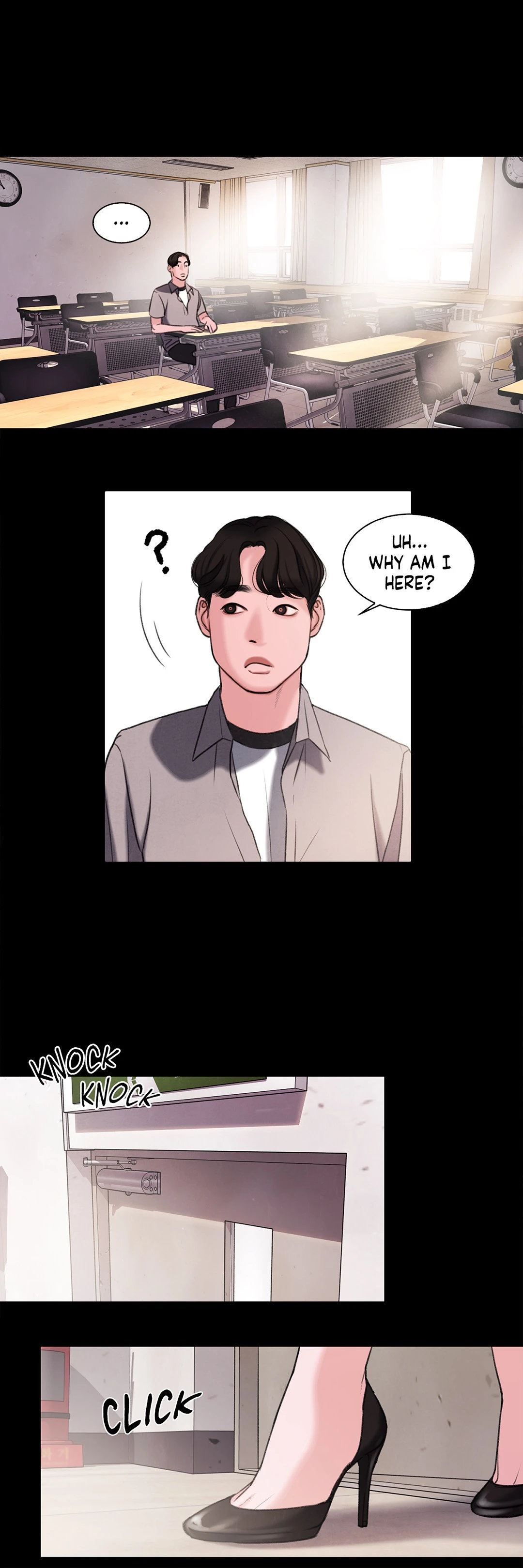 Dirty Reverie Chapter 21 Page 17