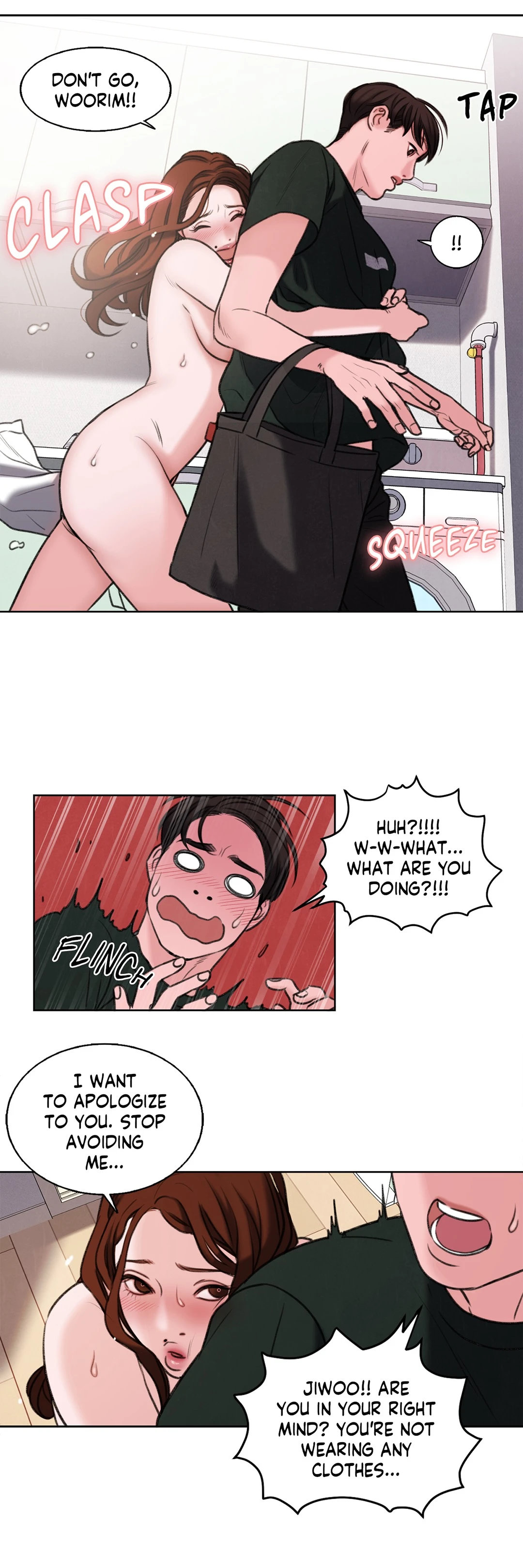 Dirty Reverie Chapter 24 Page 5