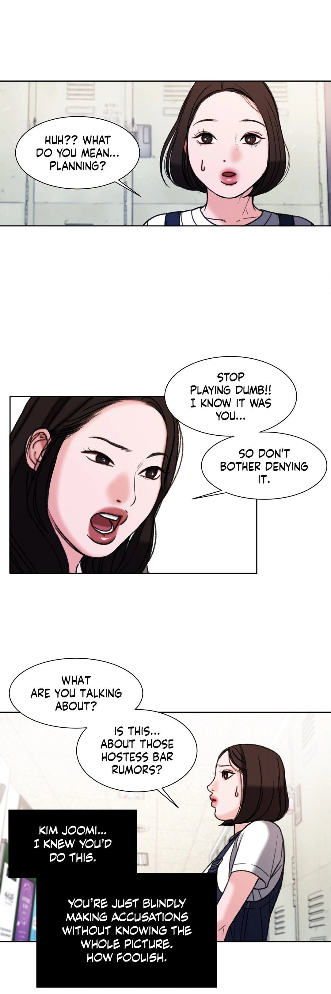 Dirty Reverie Chapter 32 Page 10