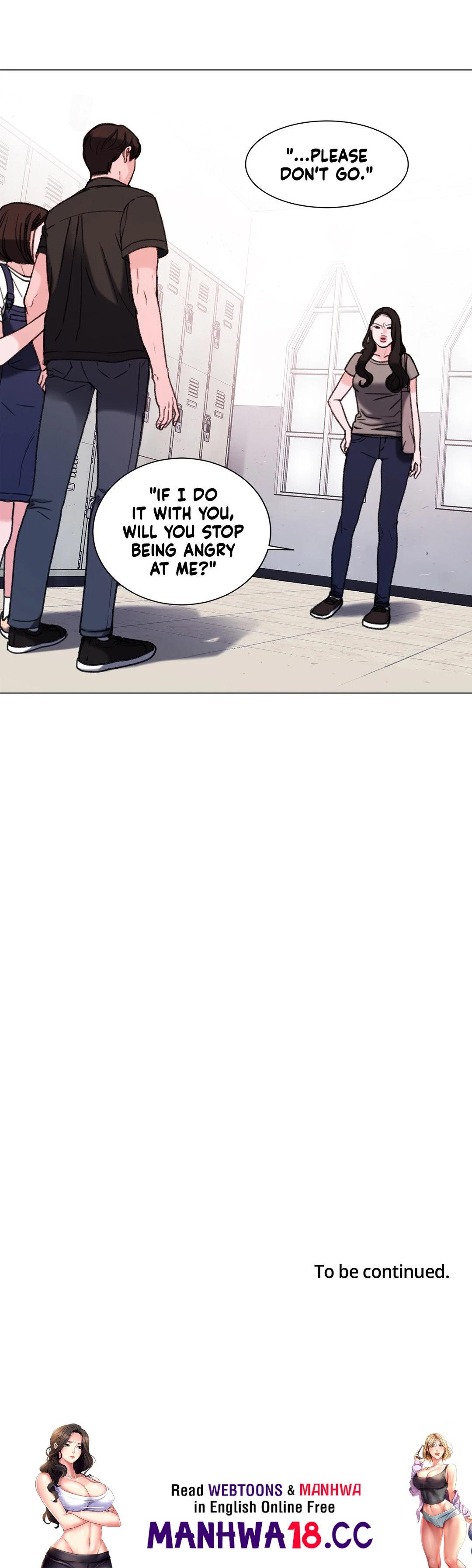 Dirty Reverie Chapter 32 Page 22