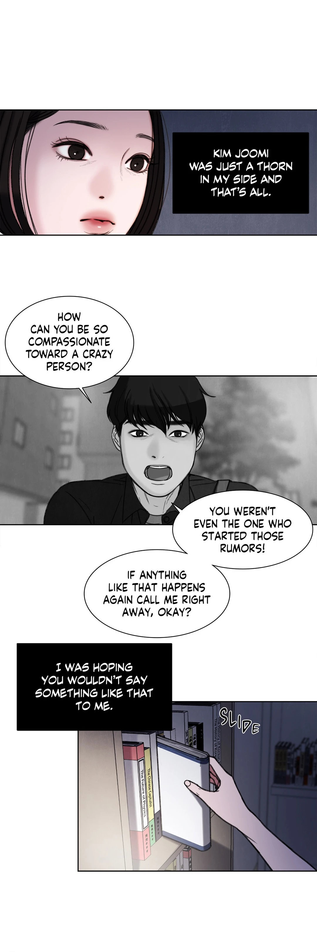 Dirty Reverie Chapter 33 Page 24