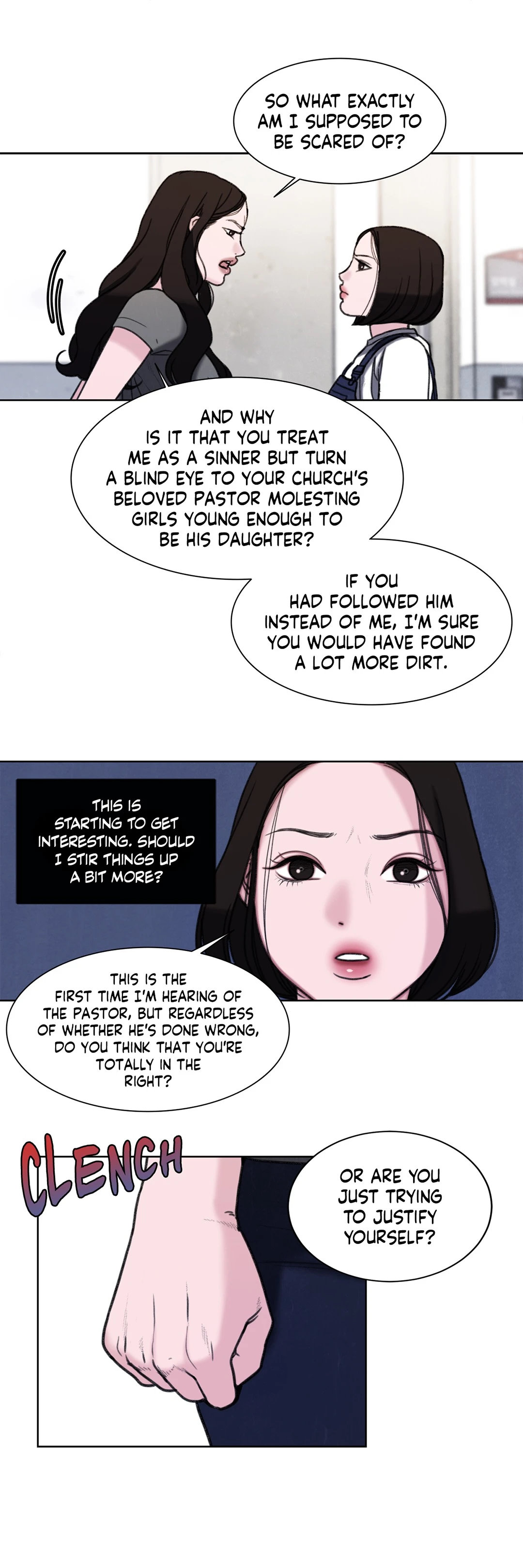 Dirty Reverie Chapter 33 Page 7