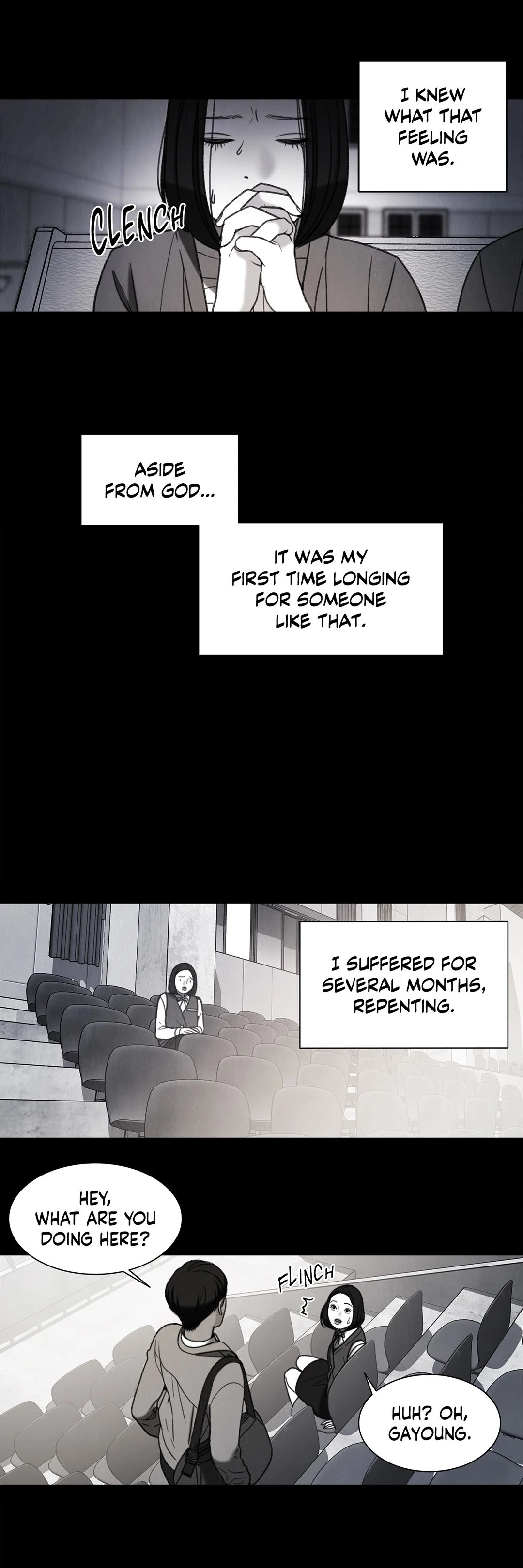 Dirty Reverie Chapter 34 Page 14