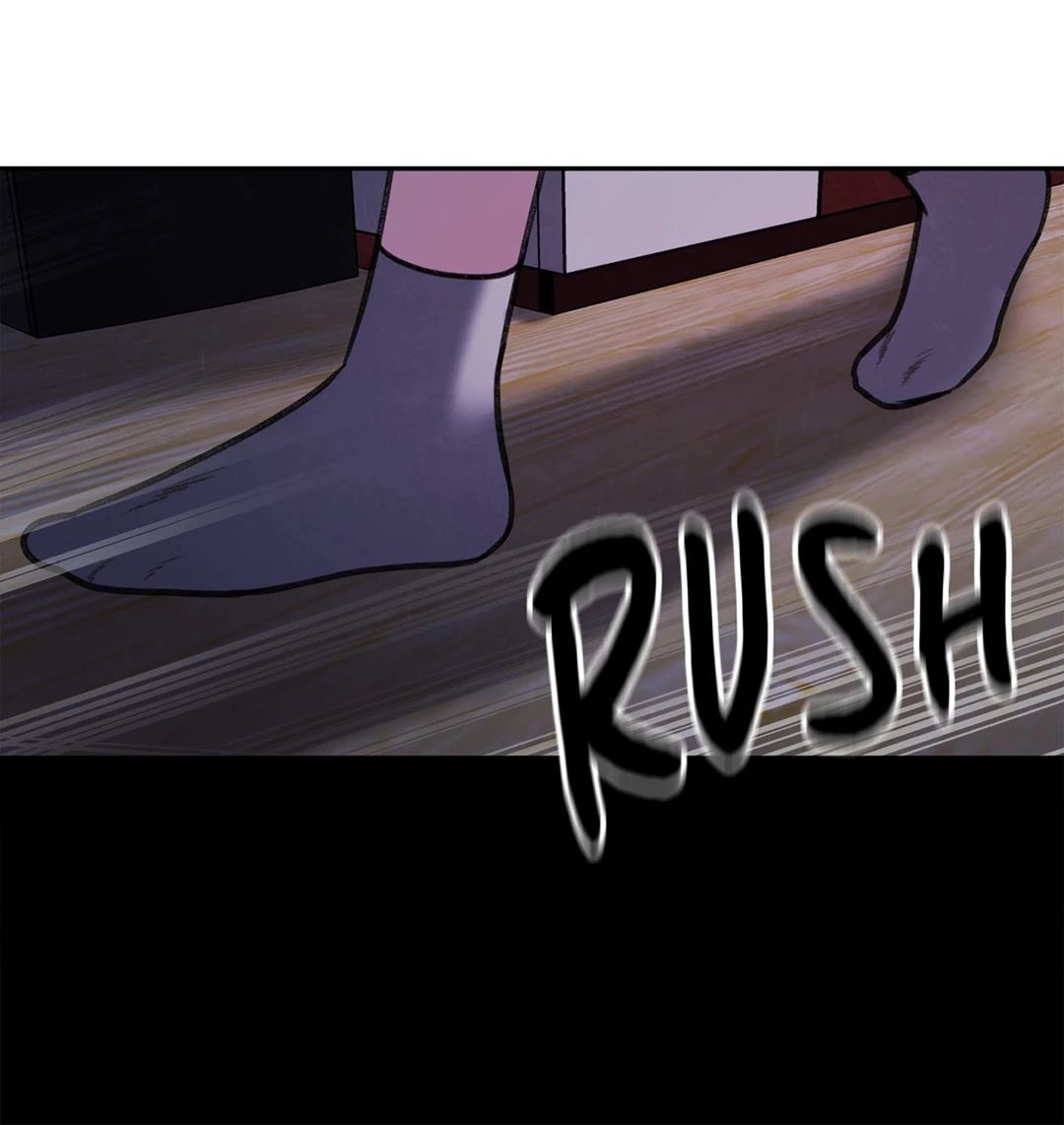 Dirty Reverie Chapter 40 Page 21