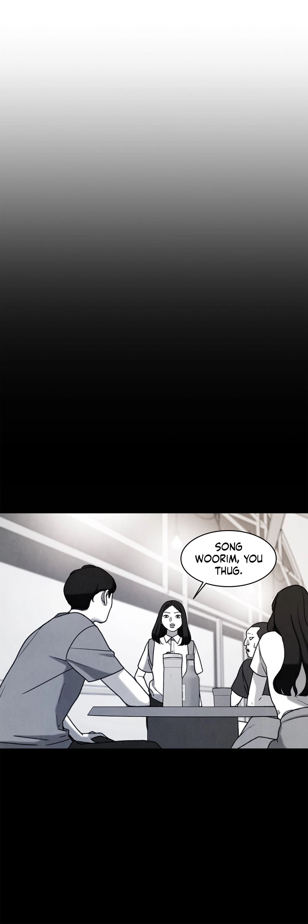 Dirty Reverie Chapter 43 Page 4