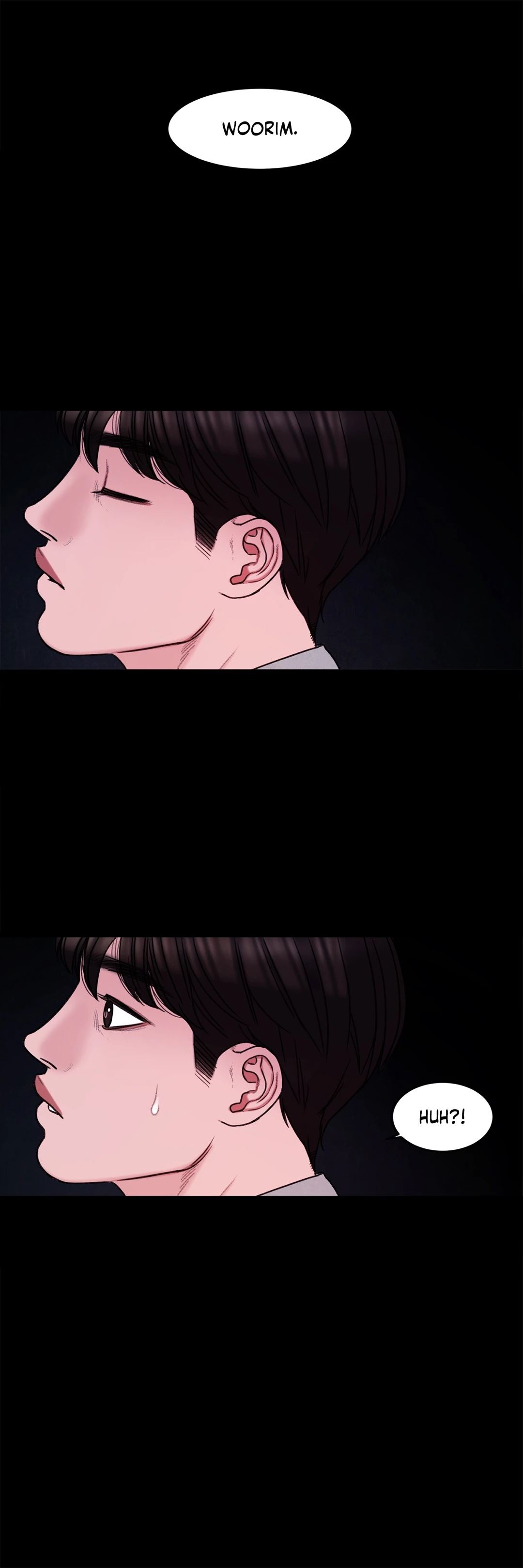 Dirty Reverie Chapter 45 Page 16
