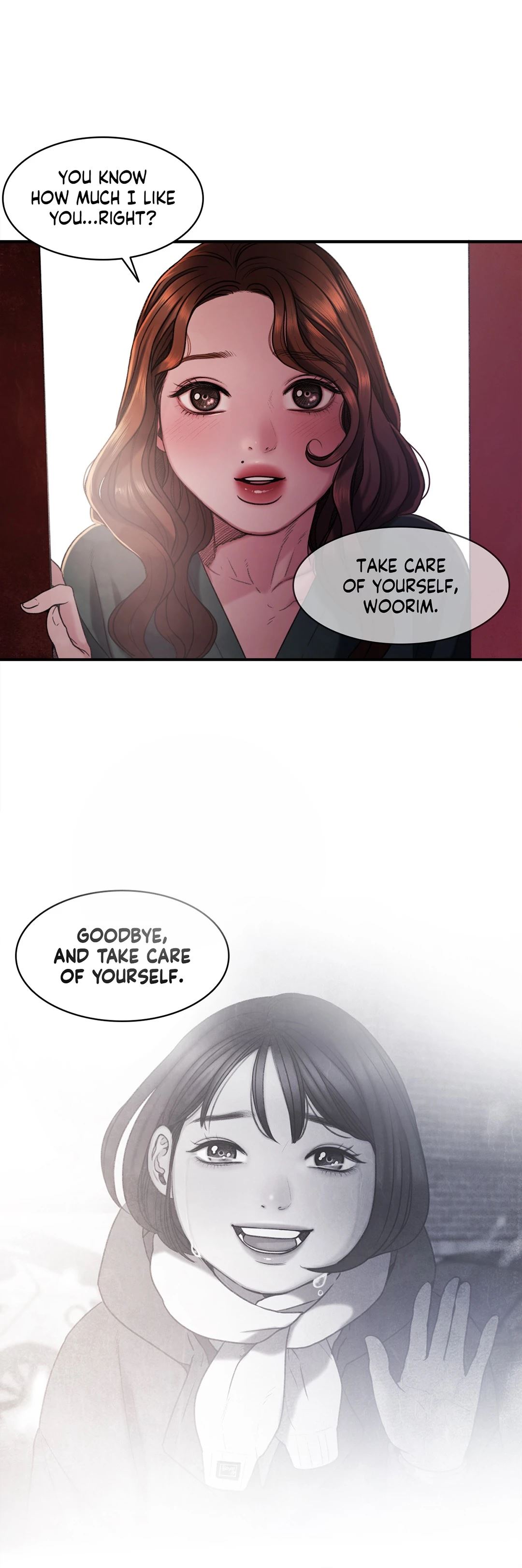 Dirty Reverie Chapter 46 Page 32