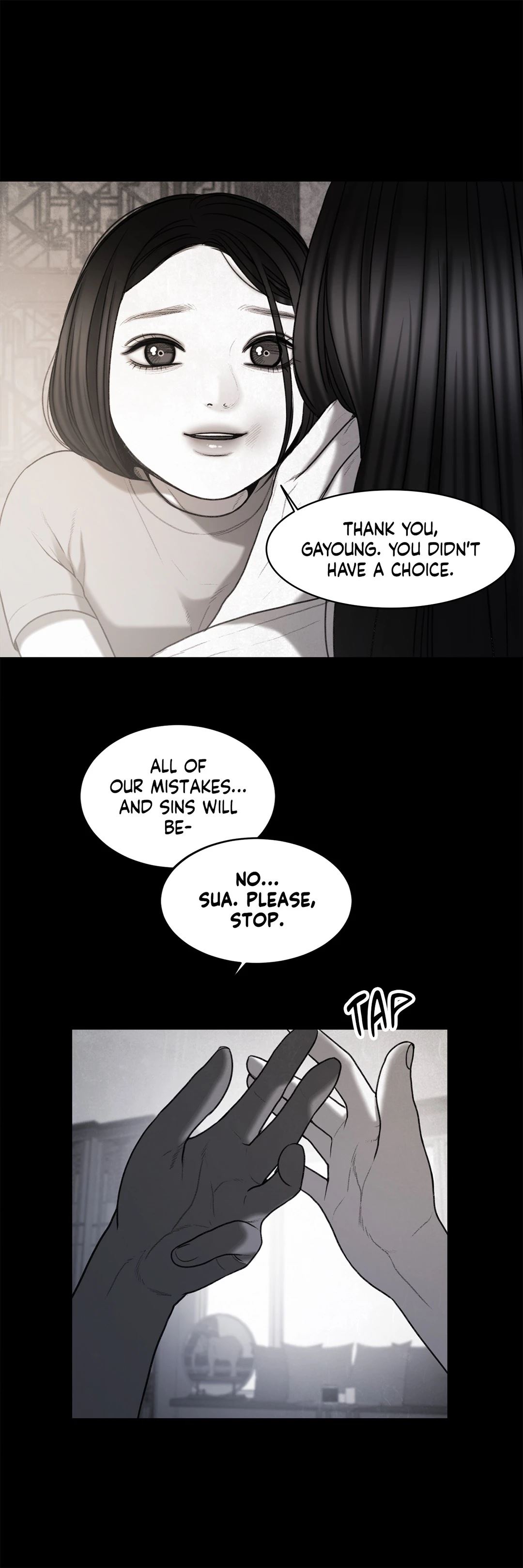 Dirty Reverie Chapter 49 Page 32